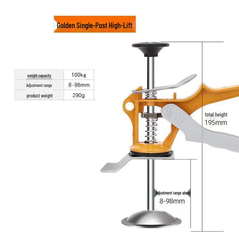 

Wall Tile Height Adjuster and Leveling Tool