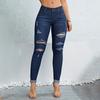 Women's Trousers Large Size Stretch Jeans Loose Semi-Elastic Pants