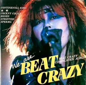 

CD VARIOUS - We Are Beat Crazy CAP1011 Captain Records 1989 Japan ObiRock Used
