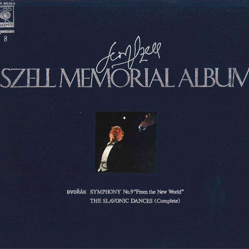 

LP Record GEORGE SZELL/CLEVELAND ORCHESTRA - Szell Memorial Album8 SONS301323 CBSSONY Japan Classical Used