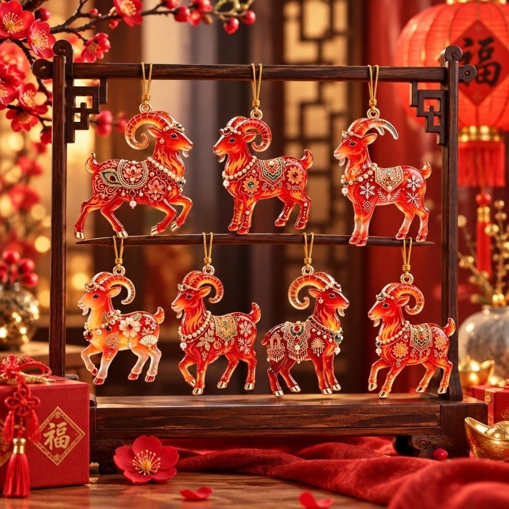 5/7/10 pcs New Year Christmas Tree Sheep Pendant Home Decor Christmas Decorations  New Year Gifts