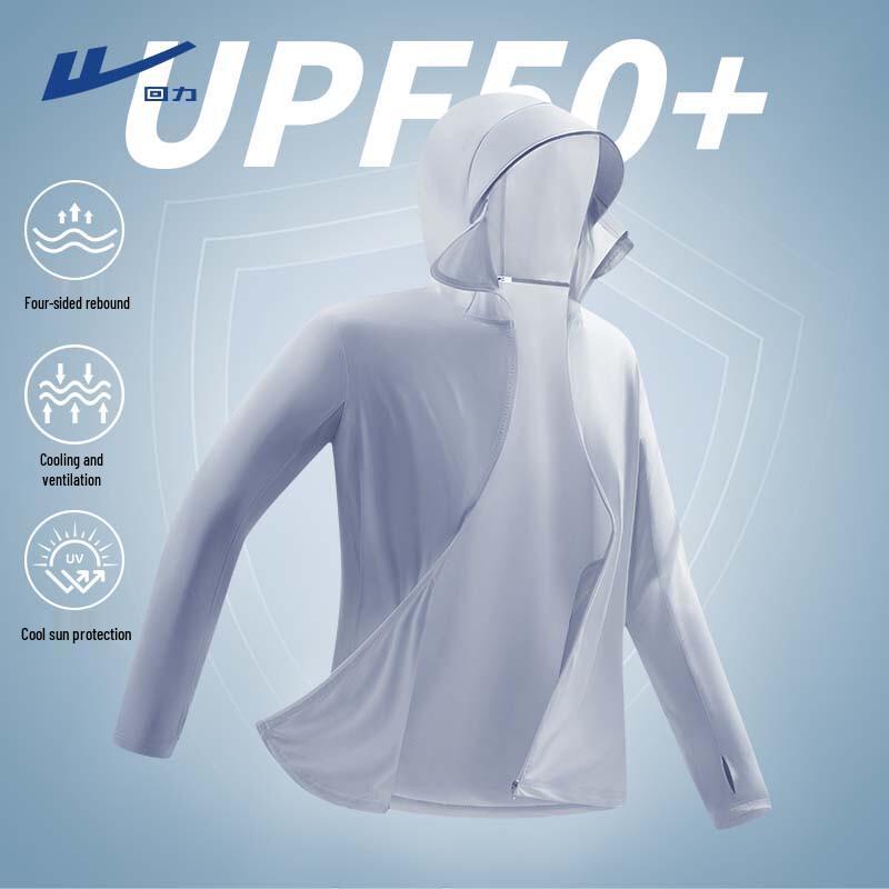 Warrior Men's Lightweight Ice Silk UV Protection Hoodie