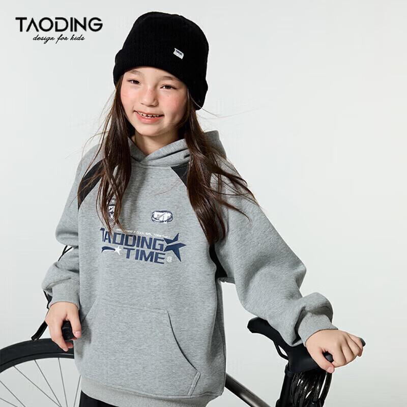 

Girl s Autumn Winter Round Neck Letter Print Thick Fleece Sweatshirt 130