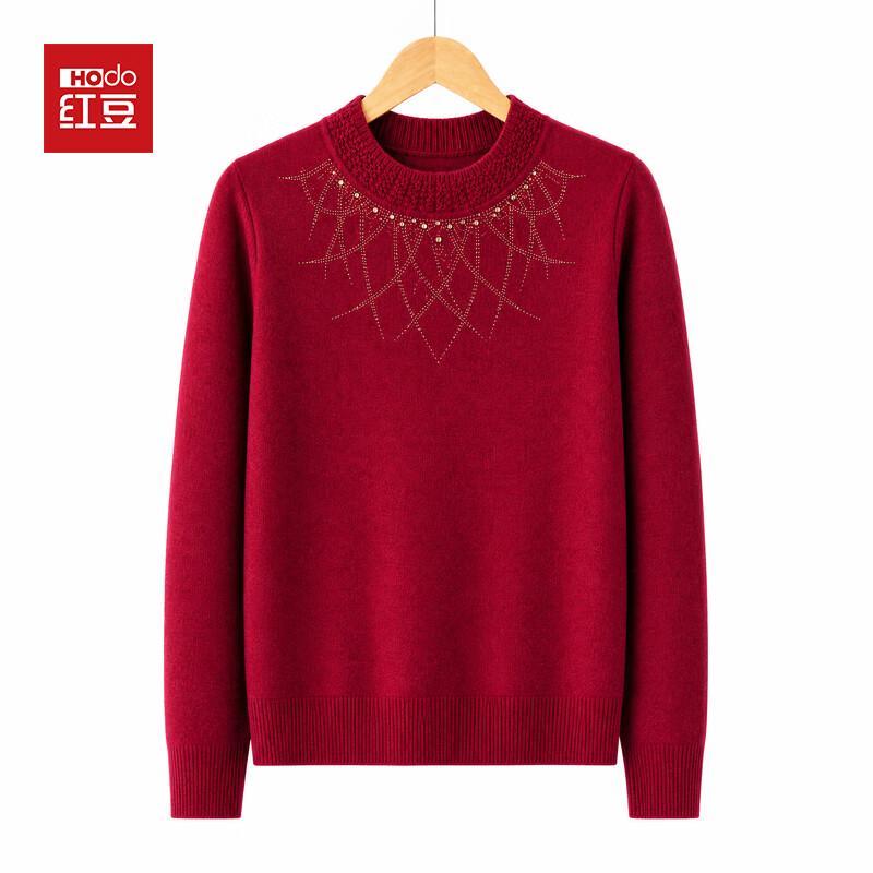 Hodo Women's Mock Neck Knit Sweater for Mature Women