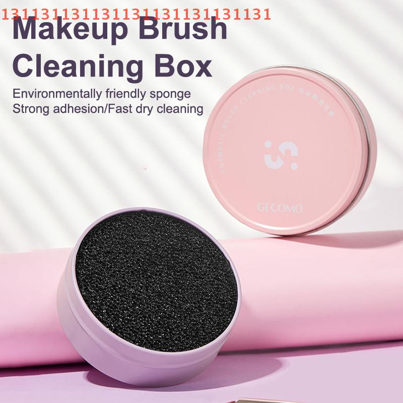 Makeup Brush Cleaning Box Quick Clean Sponge Eyeshadow Brushes Dry Cleaner Cosmetic Wash Clean Powder Tool Makeup Accessories