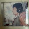 Used Elephant Kashimashi Tribute Album