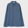 Men's Korean Style Long-Sleeve Solid Color Shirt - Trendy, Non-Iron, Versatile for Spring & Autumn