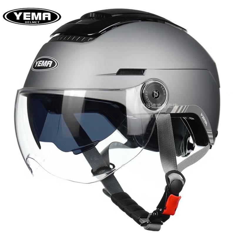 Motorcycle Summer Riding Helmet Men's and Womens Dual Lens Four Season Half Helmet Electric Bicycle Sun Protection Safety Helmet
