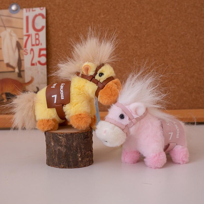 2026 Handmade Pony Keychain Golden Decoration Animal Bag Charm Soft Gift Pendant For Handbag Backpack Cute Daily Decor Accessory