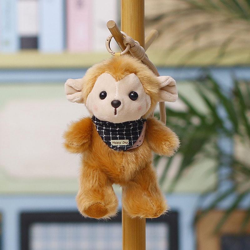 Portachiavi Peluche Animale Cartone Animato Elefante Panda Giocattolo Morbido Per Bambini E Collezionisti
