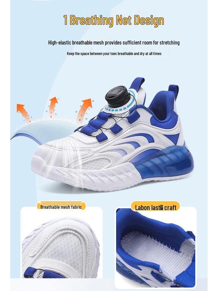 2025 Kids' Sneakers: White Non-Slip Breathable Shoes with Rotating Buckle for Boys and Girls