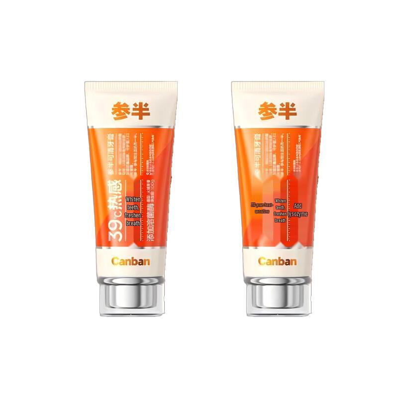 Canban Refreshing Edelweiss Toothpaste