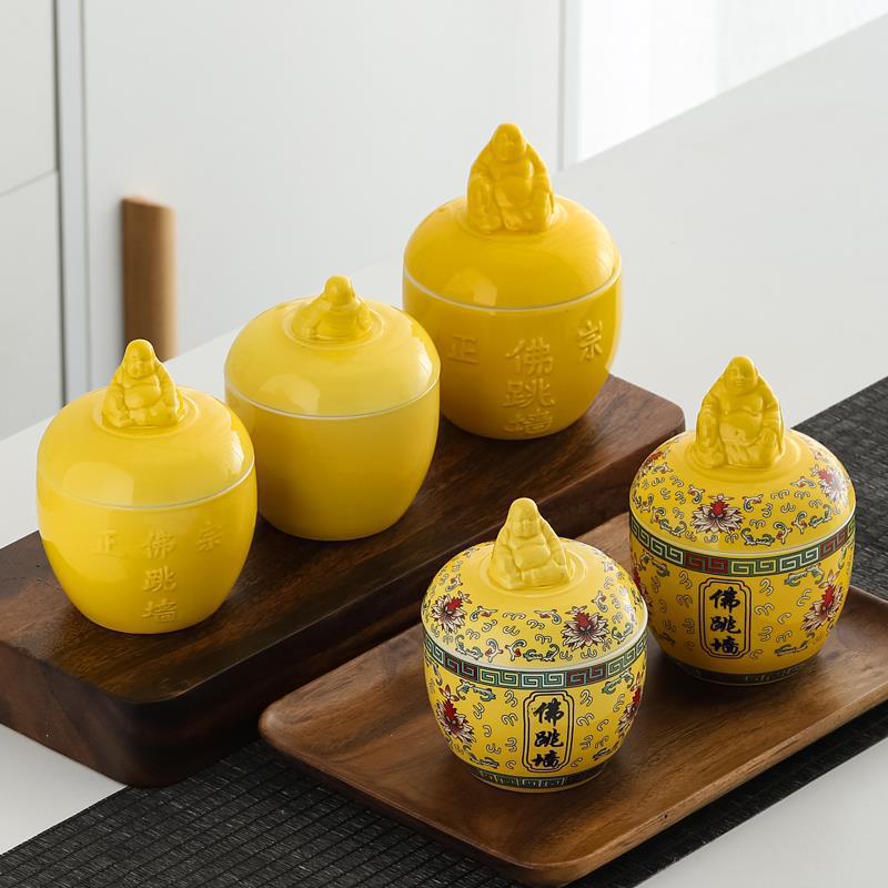 Buddha Jumps Over the Wall Stew Pot Ceramic Jar Restaurant Commercial Retro Soup Pot Household Soup Pot with Lid Water Separator