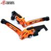 KTM RC390 (2014-2019) Adjustable CNC Brake Lever (Foldable & Extendable)