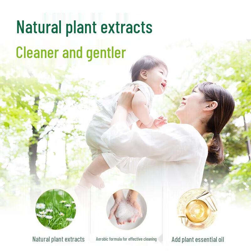 Walch Oxygen Wash Laundry Detergent