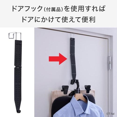 T-fal XD5400J0 2-Way Steam & Ironing Board, Featuring an Ultra-lightweight Design, Door Hooks, and Pants Clips for Easy Ironing. Easy Assembly.