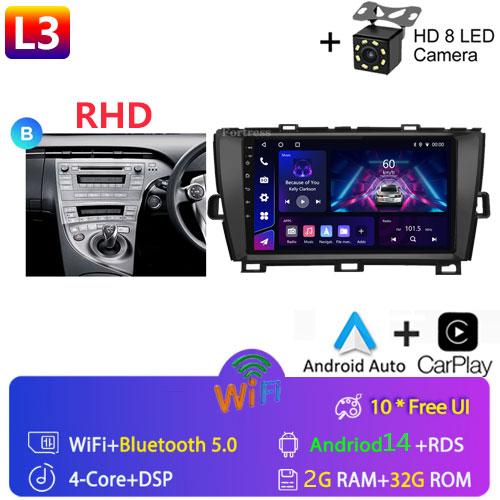 DSP 8G+128G Android 14 For Toyota Prius XW30 2009-2015 car radio multimedia video player GPS navigation stereo CarPlay
