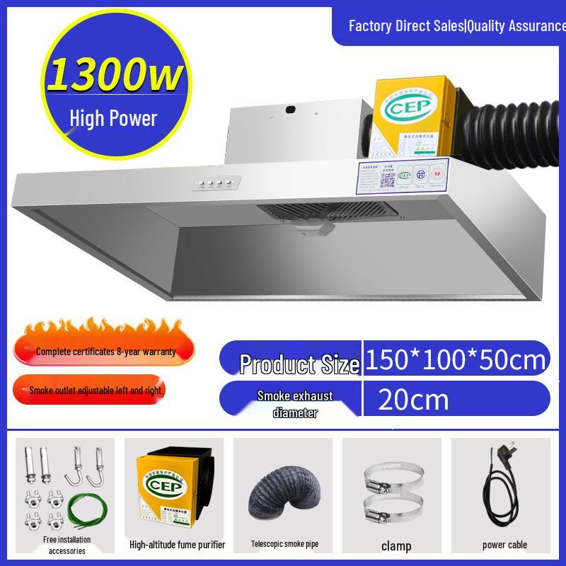 Commercial Range Hood & Fume Purification System for Small Restaurants