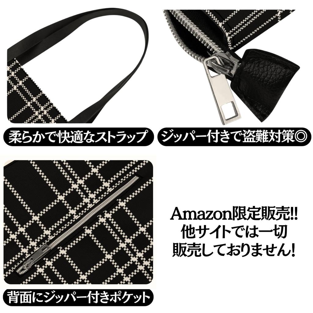 ROCK YOU ALL Tartan Check Tote Bag, Casual Design, Zipper Closure, Easy-to-Clean PU Leather, Exterior Pocket, Waterproof, Water-Repellent,