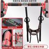Qiuqiao No-Drill Doorframe Pull-Up Bar