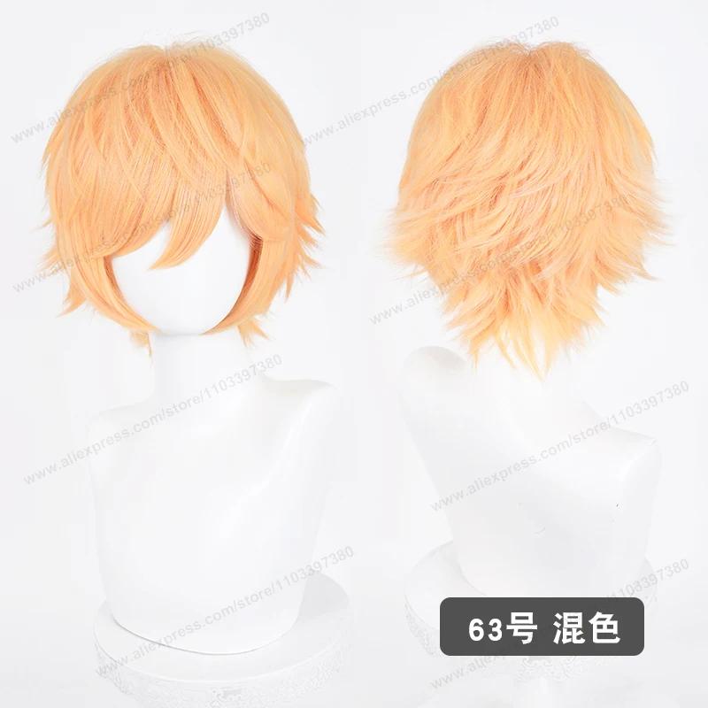 Anime Upgraded 32cm Short Flipped Ends Cosplay Wig Green Blue Purple Pink Man Women Heat Resistant Synthetic Hair