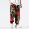 2023 Men's Chinese Style Loose Cotton Linen Printed Harem Cropped Pants, Plus Size Fashion Casual Skinny Pants