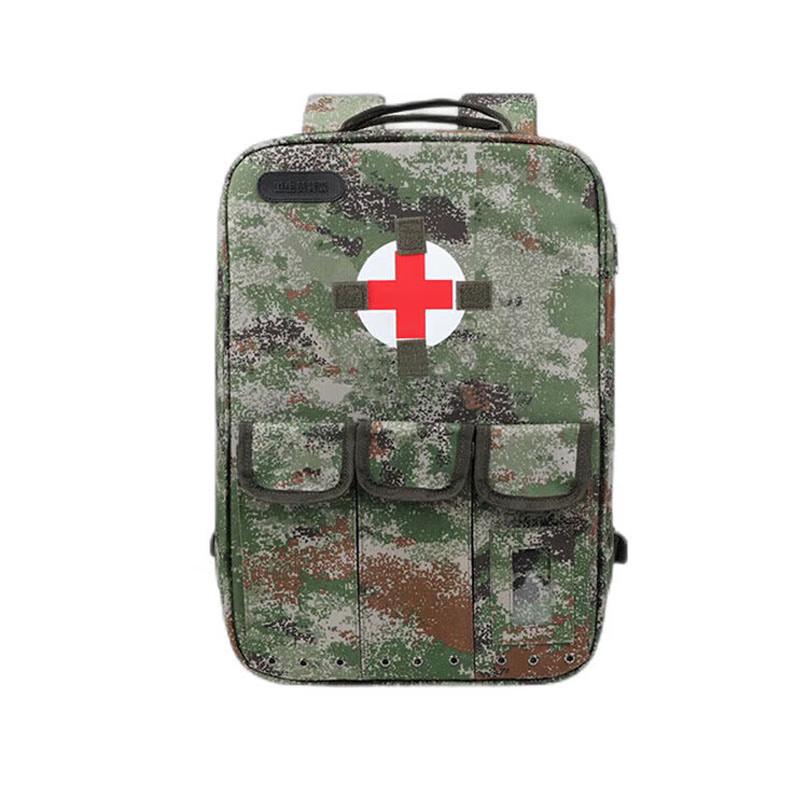 Kuili Camouflage Tactical Medic Backpack