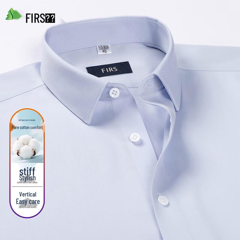 Men s High-Count Pure Cotton Striped Business Short-Sleeve Shirt 43