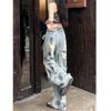 Damen Retro High-Waist Ripped Wide-Leg Jeans - Sommer Dünn & Distressed Bodenlang