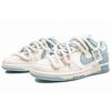 Nike Dunk Low top Skateboard Shoes Women's Milk Blue DD1503-123(Team27-)