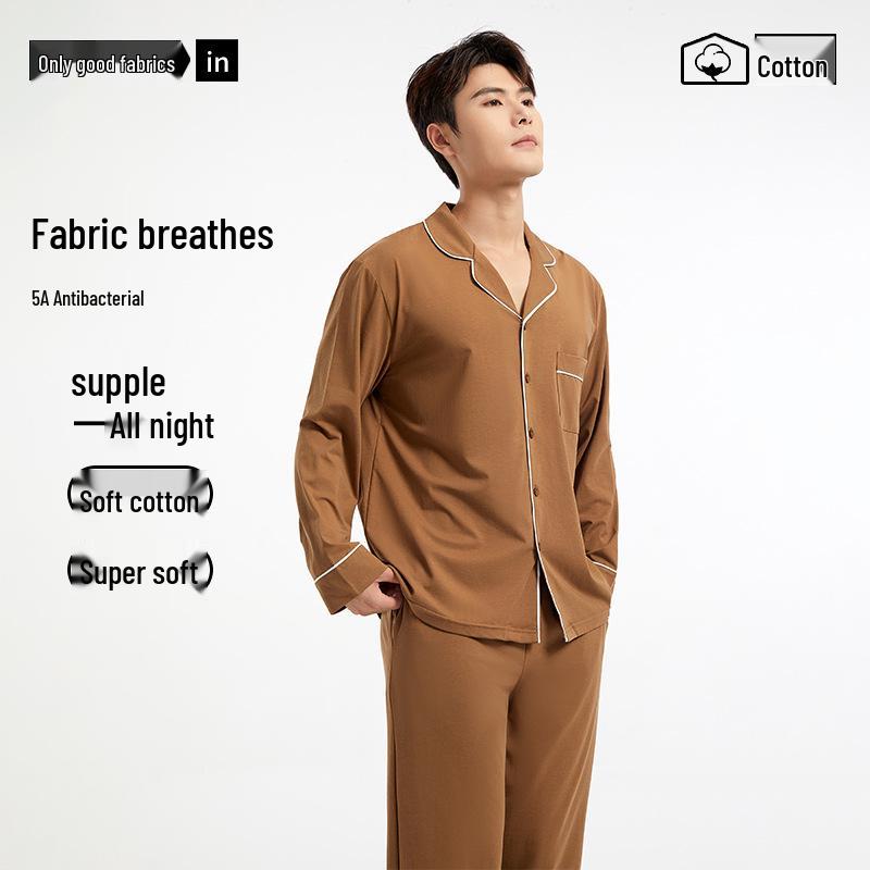 5A Antibacterial Men's Tencel Cardigan Pajamas - Long-Sleeve Lapel Design for Home or Outdoor Wear