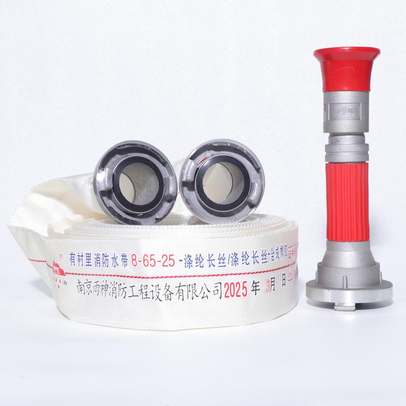 Durable High-Pressure Polyurethane Fire & Agricultural Water Hose