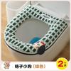 Plush Toilet Seat Cover Winter Warm Soft Fleece Bathroom Cushion Home Use All Season