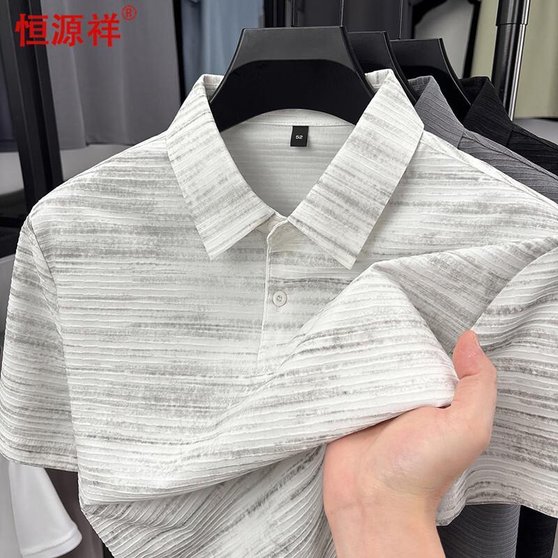 

Hengyuanxiang Men s Short-Sleeve Striped Polo Shirt 2XL
