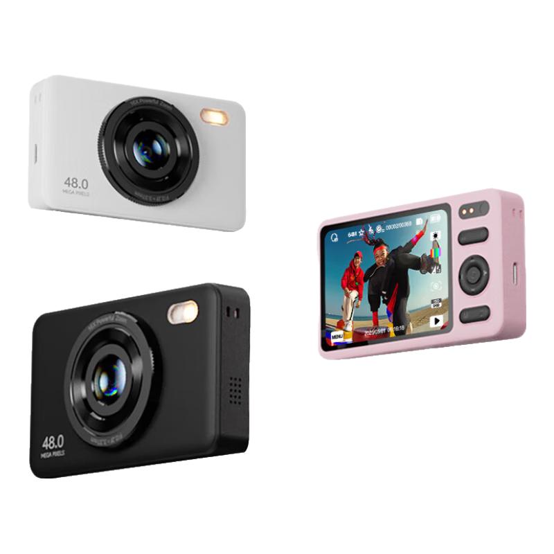 

BENJIE U8 40-50MP Digital Camera (CN version) 32GB