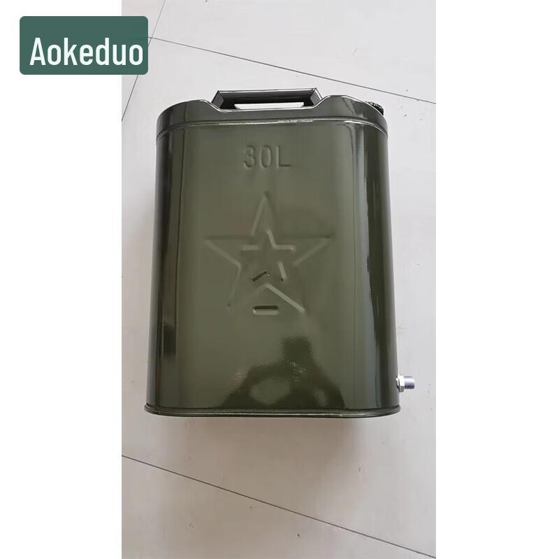 Aokedu Commercial Kitchen Equipment & Accessories