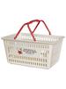 Nishiki Kasei Basket Storage Small Item Little My X X Suitable for Beige Case, Container, Design, Approx. 26.3 19.3 13.5 Cm, Toys, Gym, Sauna, Spa,