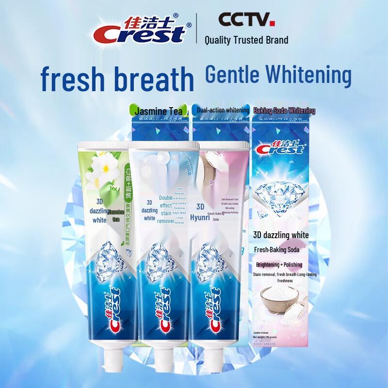 

Crest 3D White Baking Soda Toothpaste 3 Tubes (510g Total)
