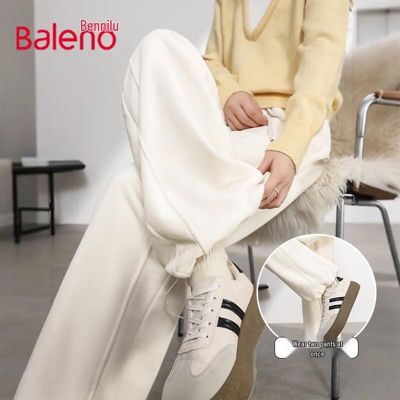 

Baleno Fleece Lined Wide-Leg Pants for Women XL