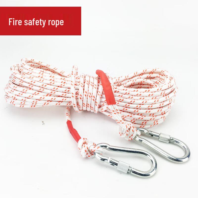 Emergency Fire Escape Safety Rope 20m