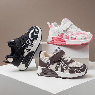 Unisex – Sneakers