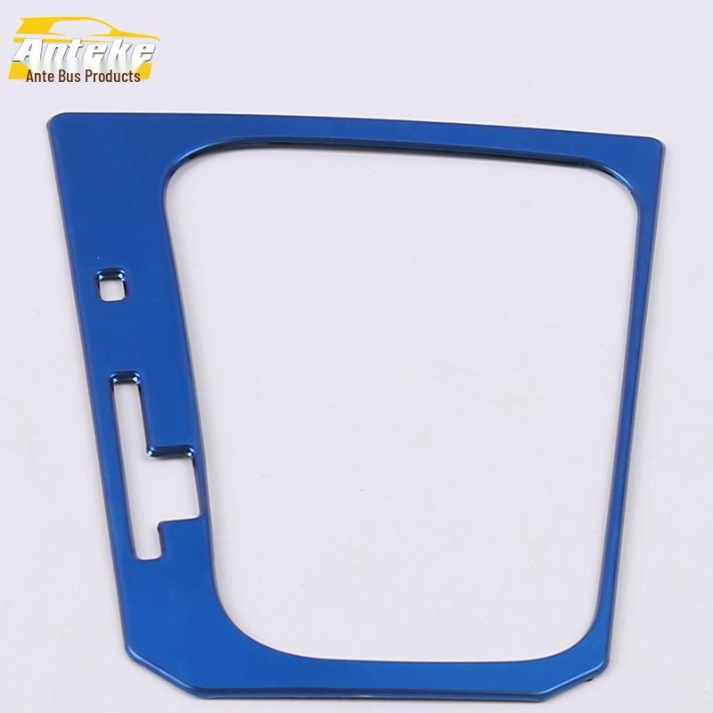 

Fits 16 Passat Models: Gear Shift Sticker Bright Ring & Decorative Frame for Center Console Dashboard & Cup Holder.