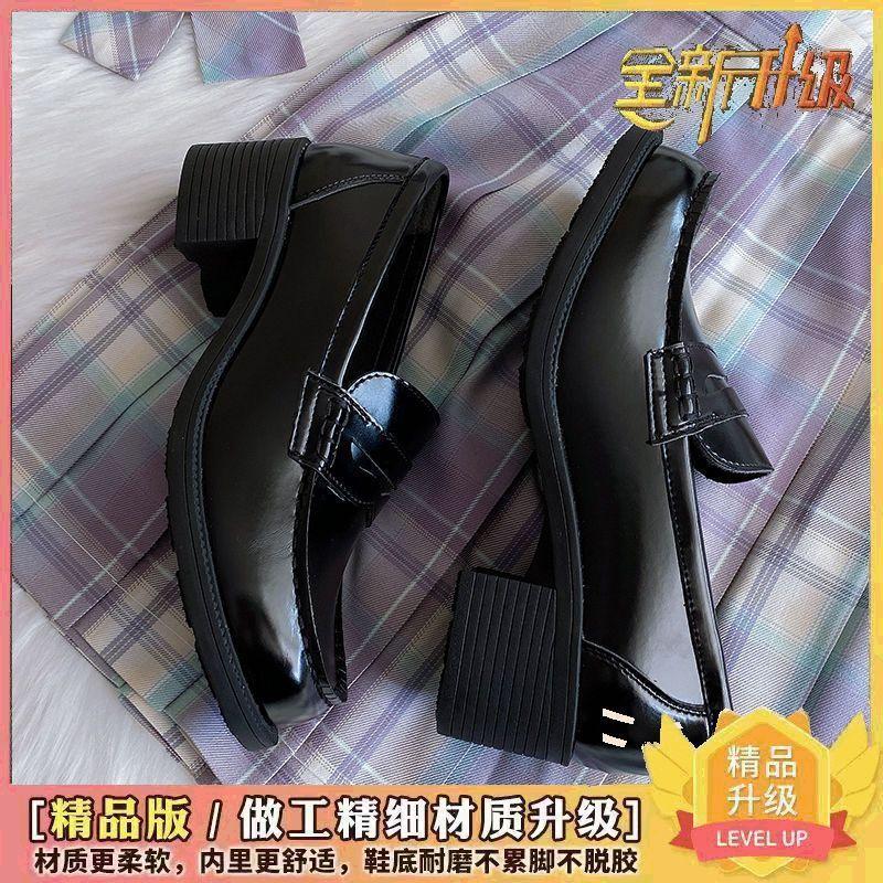 New sweet grandma shoes microfiber leather material Beijing college style authentic uniform shoes summer new