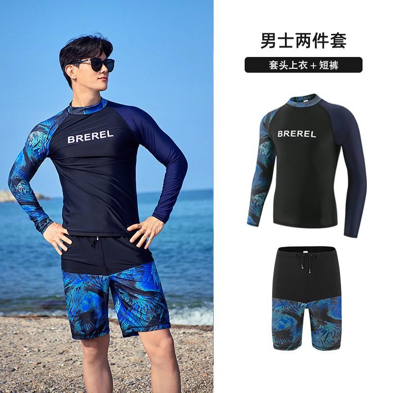 Men Women UV Protection Rash Guard Set Long Sleeve Swimwear Snorkeling Diving Surfing Water Sports Small