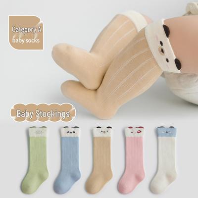 Sokid ja sukkpüksid – Sokid