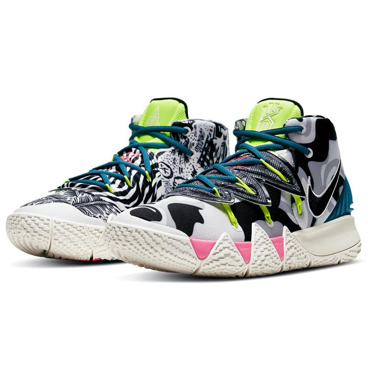 New Nike Kybrid S2 'What The Neon' CQ9323-002