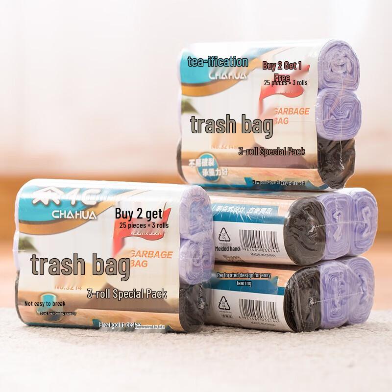 Chahua Thickened Household Tear-Off Trash Bags