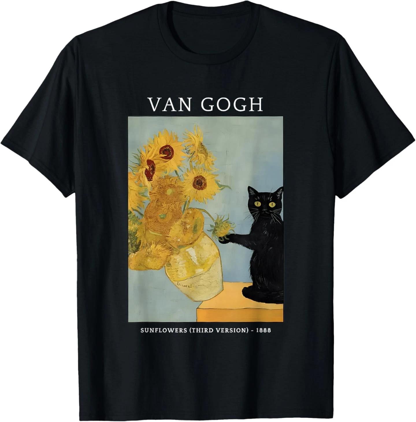 Funny Van Gogh Sunflowers Cat Meme Van Gogh Art Graphic T- Shirt S