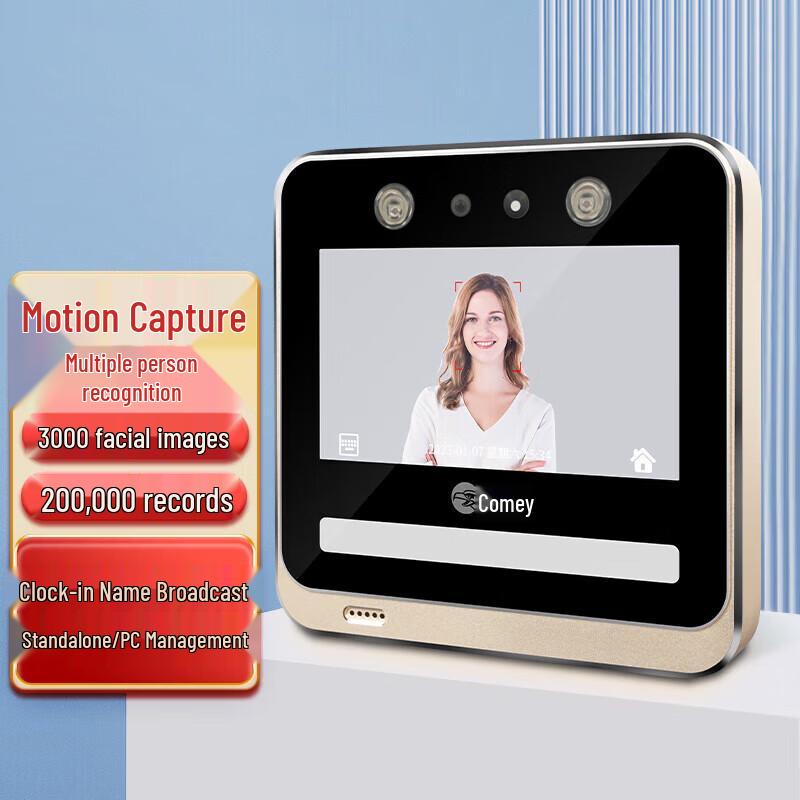 

Kemi V-03 Dynamic Facial Recognition Time Clock System