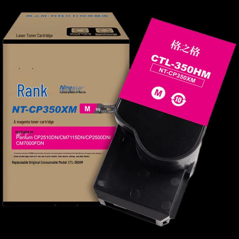 G&G CTL-350HM Compatible Laser Toner Cartridge